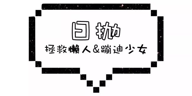 ira宇宙法则系列美瞳,moody美瞳宇宙系列