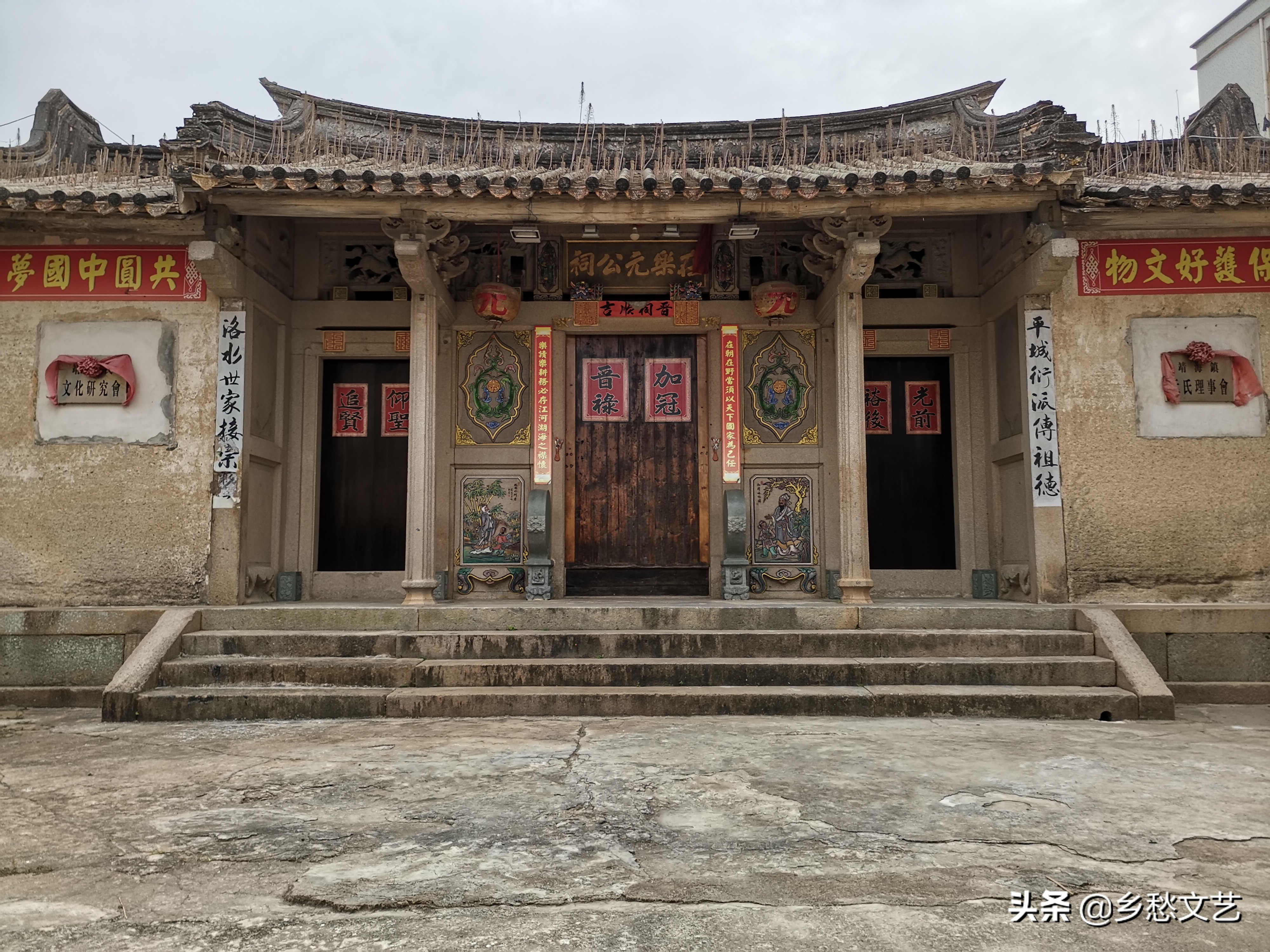 揭阳比较有历史的建筑,靖海古城墙历史