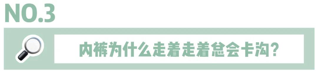 泳池里有“小蝌蚪”，女生游泳会怀孕吗？