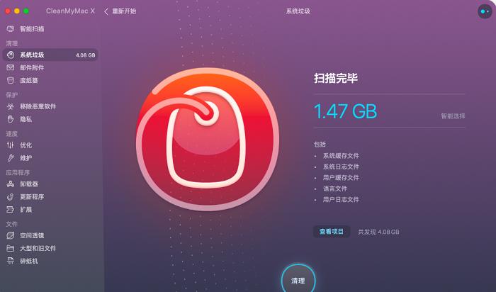macbook看硬盘空间,macbook装系统硬盘空间不够