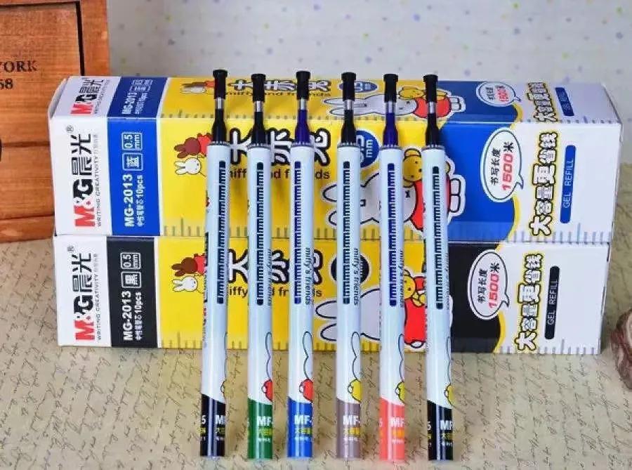 2元笔卖出800亿市值,增速不输茅台:这个作业神器,才是搞钱王