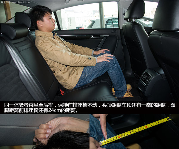 新款迈腾全车实拍,大众迈腾提升音响