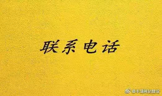 深圳网站设计首页，企业网站建设中网站首页应该如何设计？