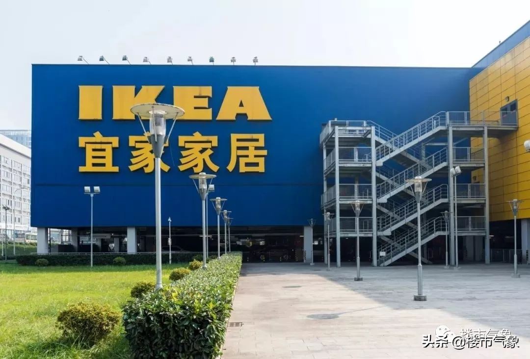 宜家地铁14号线,宜家家居地铁3号线