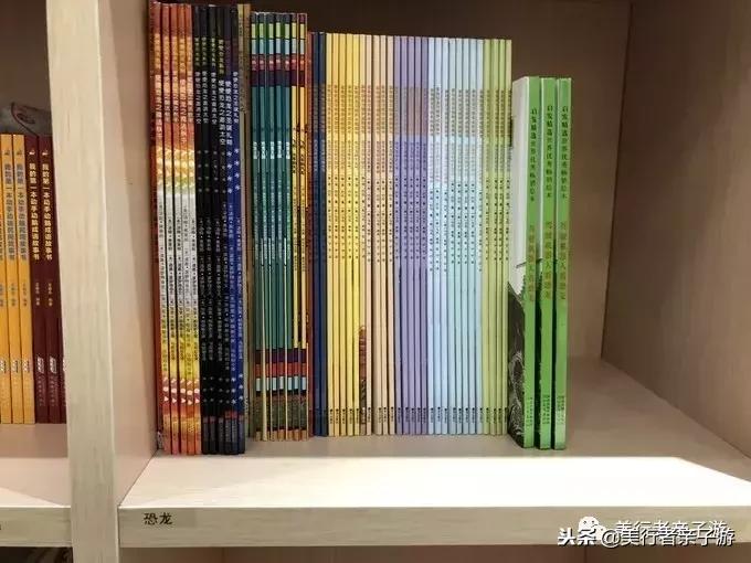 适合亲子的图书馆,亲子阅读图书馆