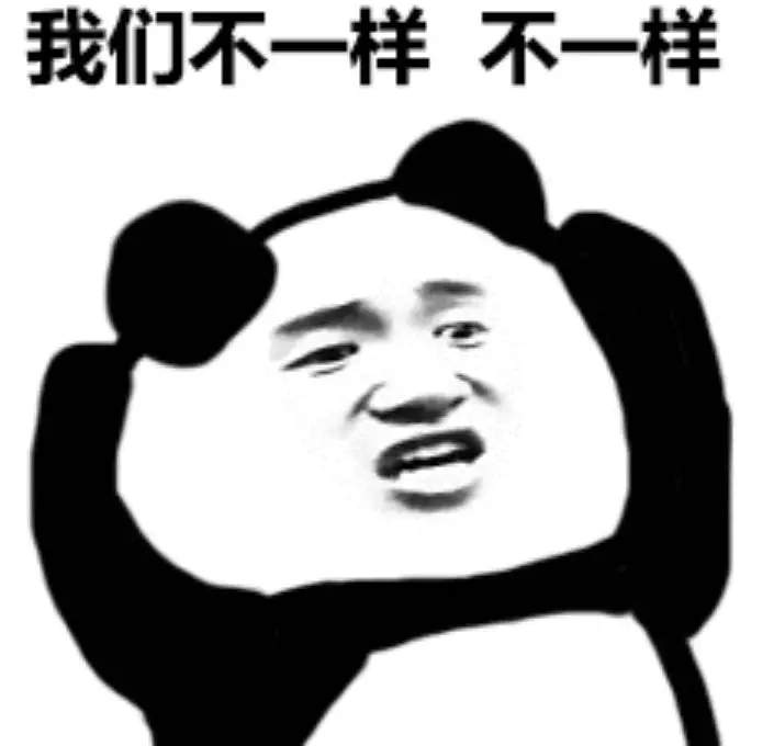 淘宝订单隐藏功能,淘宝的哪些商品可以买