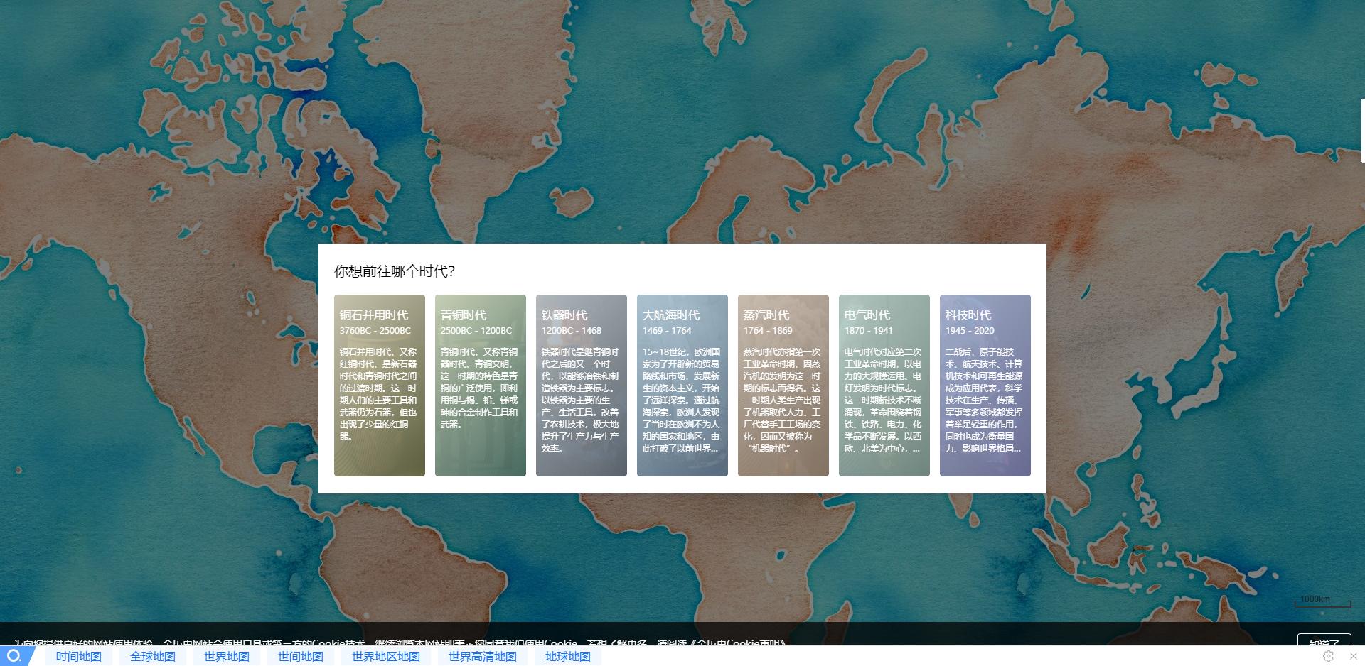 值得每天一看的网站,偷偷变优秀!