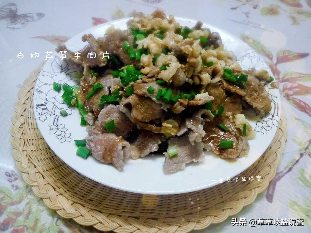 清炒白灼芦笋的做法,芦笋炒韭菜的做法大全