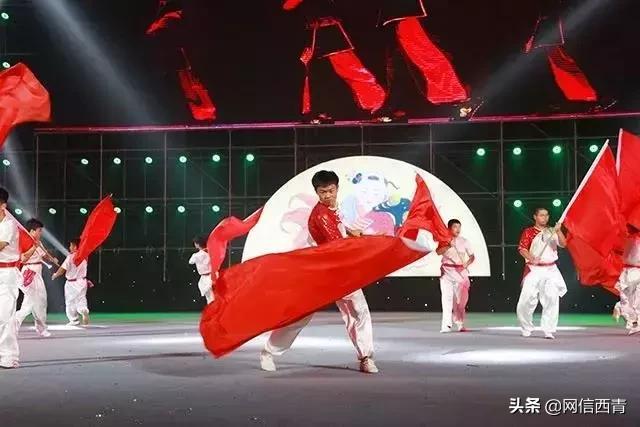 礼赞共和国七十华诞共享全民健身欢歌——西青区第七届全民健身运动会开幕式巡礼