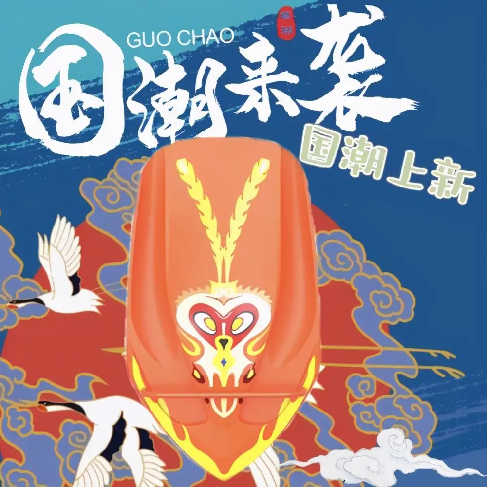 小众又高级的国潮,国潮才是最流行的主流