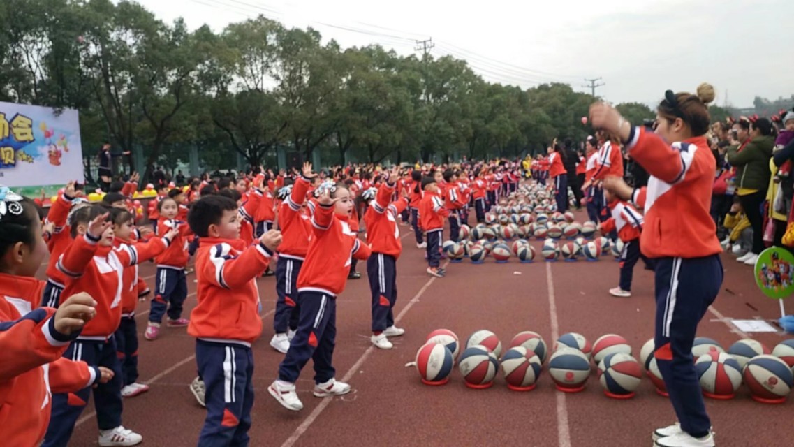 幼儿体育篮球活动的目标,幼儿篮球训练基础课程