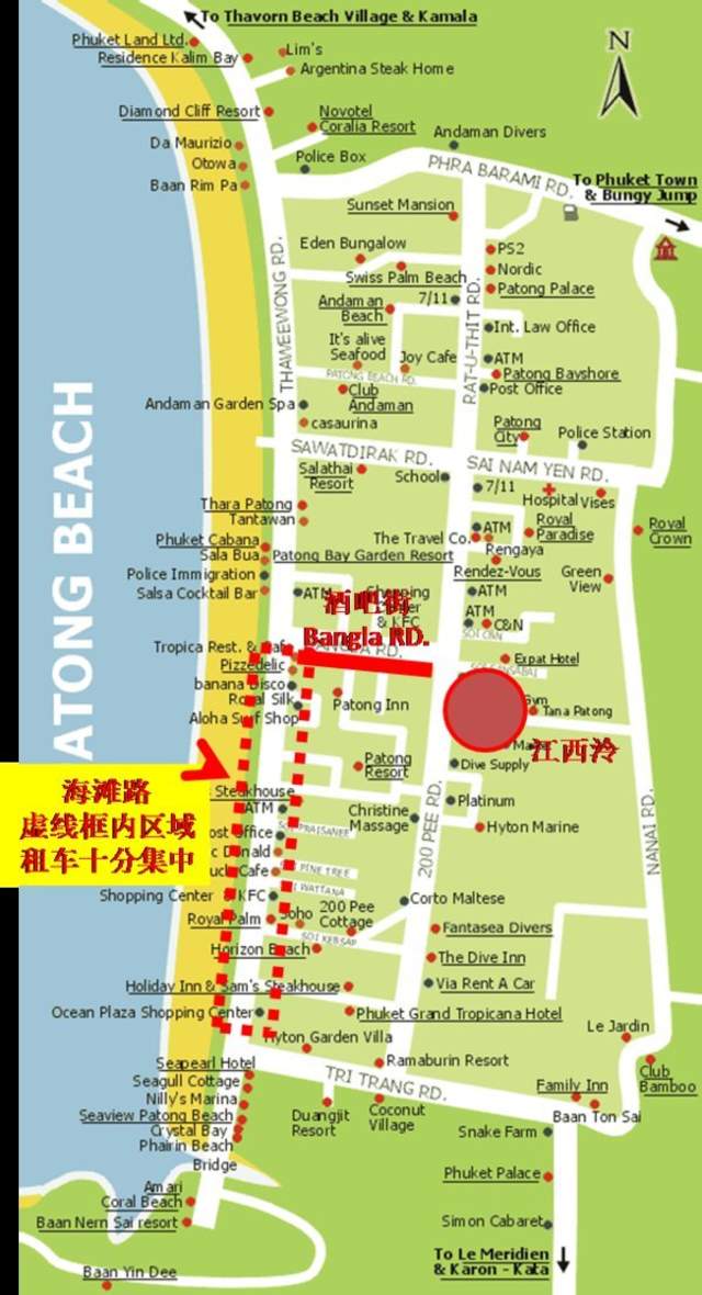 普吉岛自驾攻略,自驾去普吉岛的路线