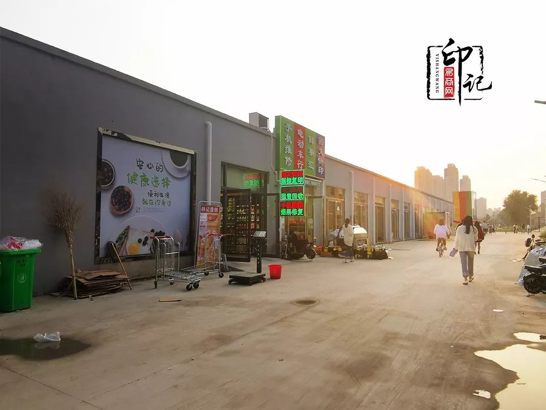 商丘师范学院是商丘最好的大学吗,商丘师范学院被称为豫北小清华