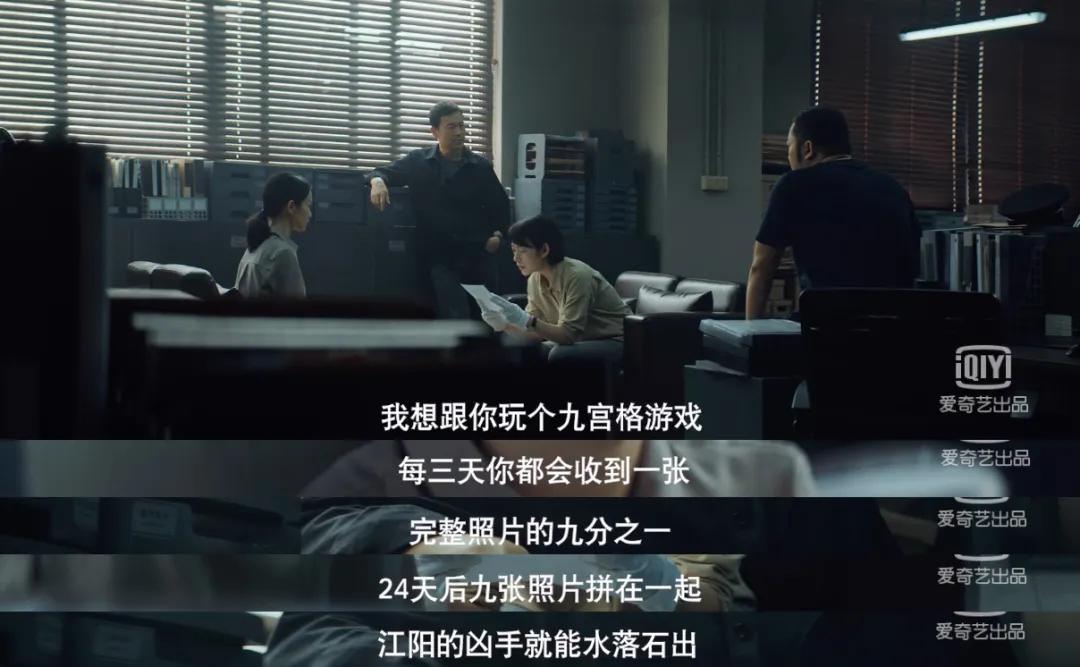 17万条弹幕，豆瓣9.1，它凭什么成为今年国产剧最佳？