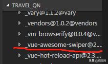 vue项目使用aes加密,swiper在vue中的使用