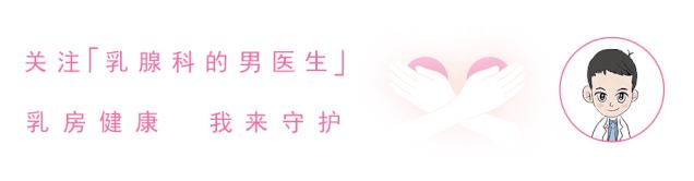 做了乳腺手术我还能母乳喂养吗?