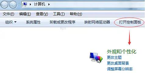 cdr中怎么添加字库,cdr中如何添加字体