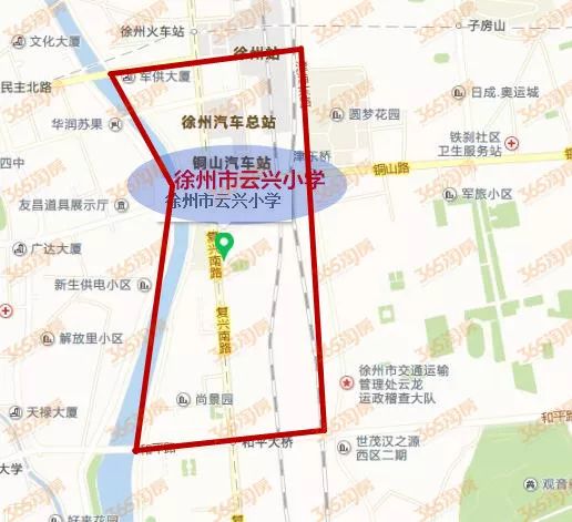 2020徐州小学学区房,徐州十大小学学区房