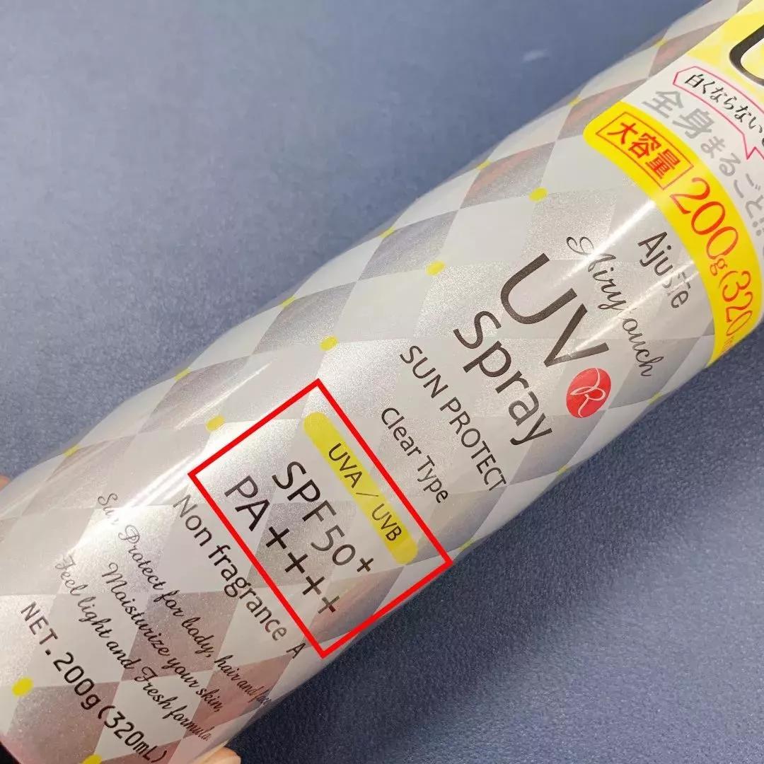 李佳琦推荐！每1秒卖出3瓶的防晒喷雾，清爽透气不闷痘