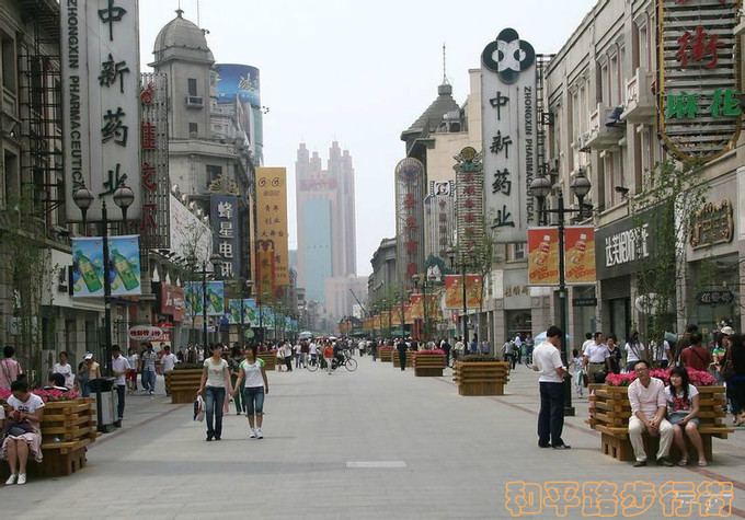 天津穷游三日游攻略,天津3天自由行吃住攻略