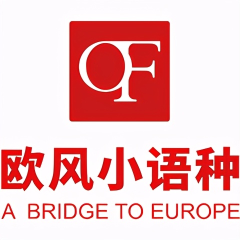 15国签署rcep协定,15国签署rcep名单