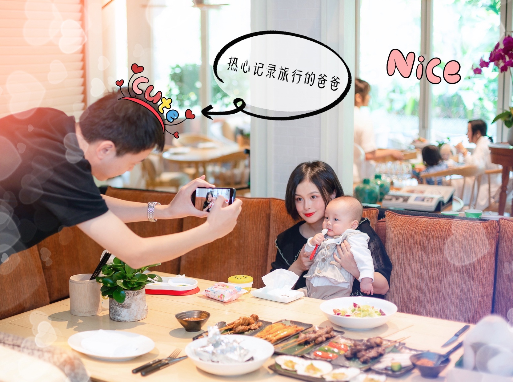 萌娃出行指南,省钱亲子旅行攻略