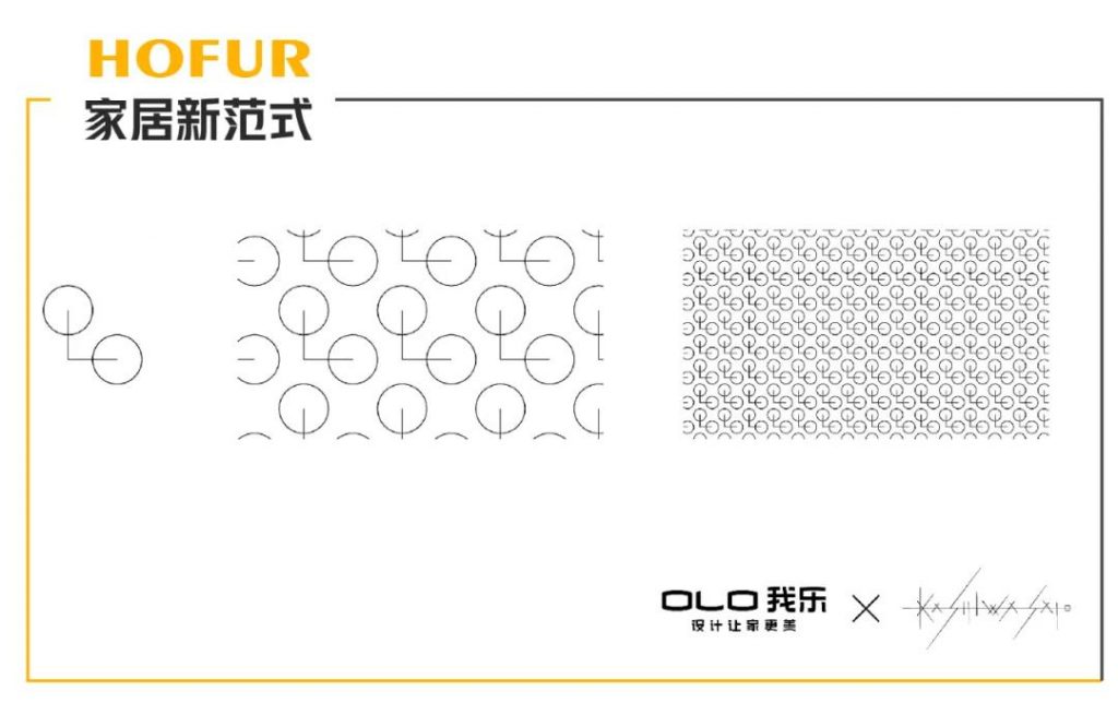 我乐家居效果,我乐家居设计培训