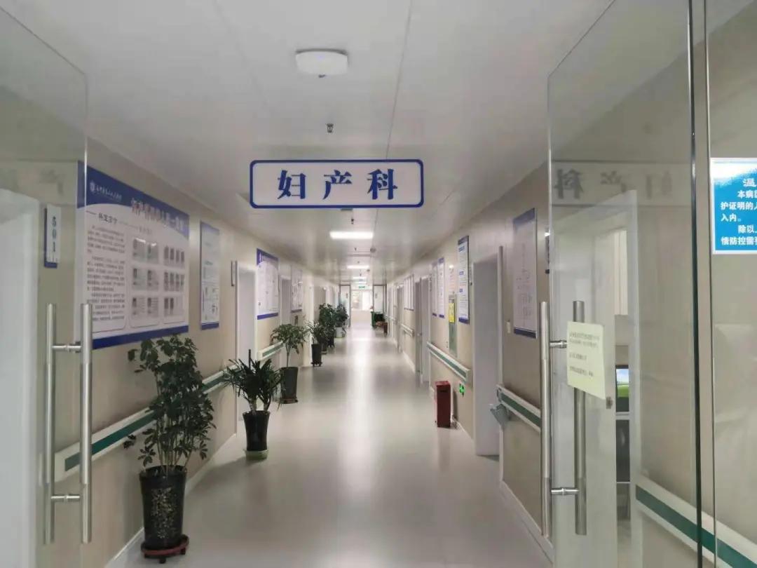 盆底康复呵护女性,产后康复中心做盆底肌修复安全吗