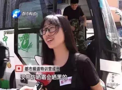 2019“都市特训营”最强招募令!这份英雄帖,你接不接?