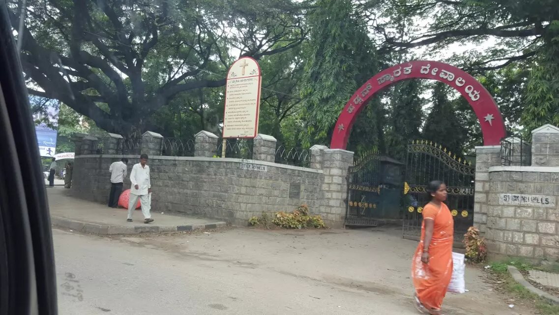 感受下真实的南印度-科技之城班加罗尔,外贸领域商业考察