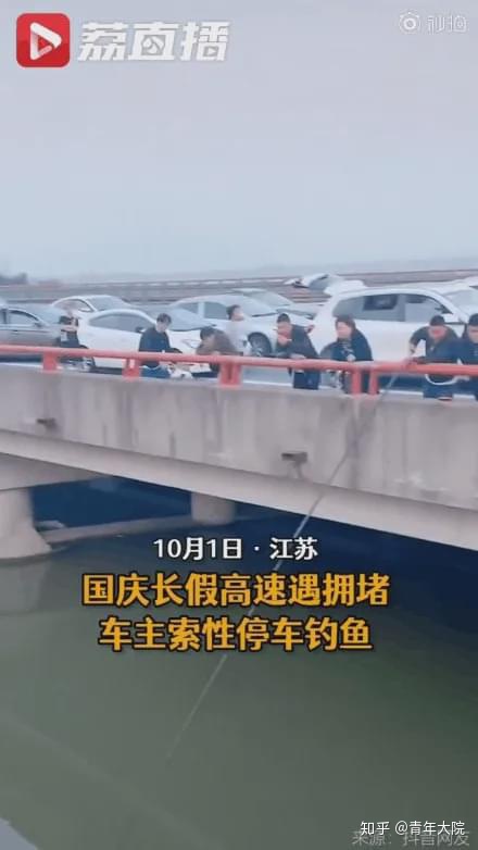 文能提竿安天下，武能执叉斗鳄鱼：鱼竿在手，万物皆有？