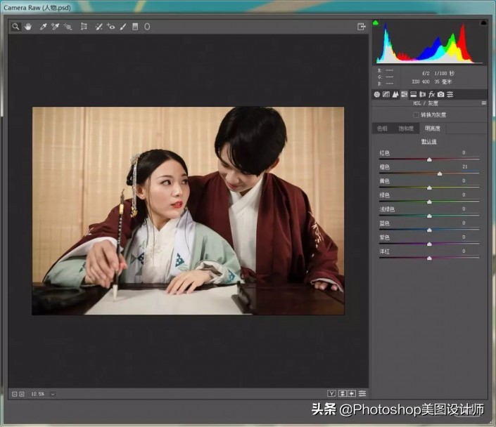 ps怎么制作古风工笔画,ps古风效果制作教程