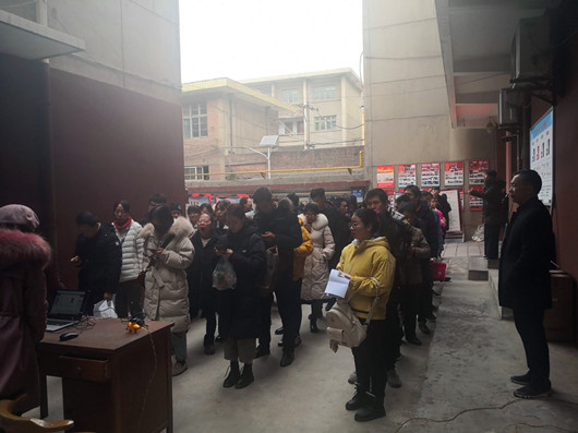 瑗垮畨鐢靛ぇ缃戠粶鏁欒偛瀛﹂櫌,瑗垮畨鐢靛ぇ缃戠粶鏁欒偛