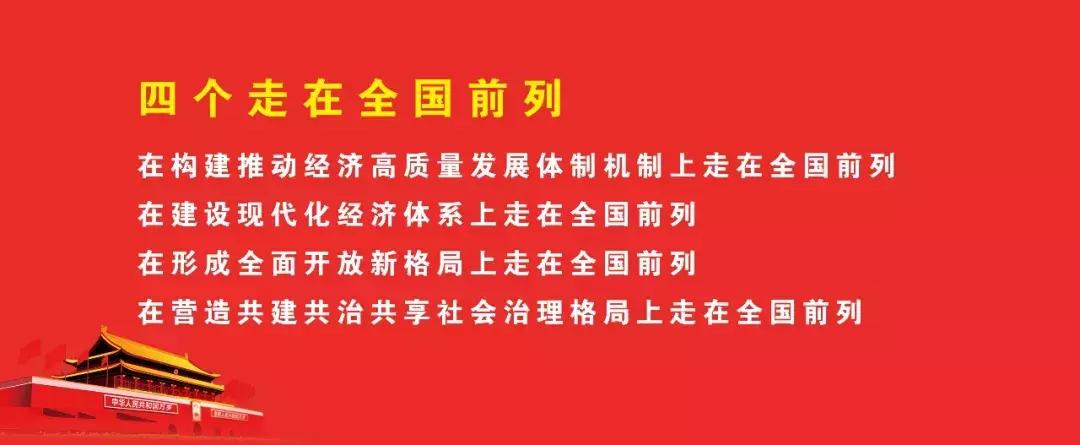 揭秘刷单骗局陷阱,刷单类骗局套路大全