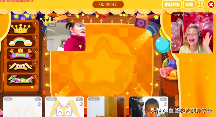 魔力耳朵少儿英语3500字测评!揭秘北美外教到底是不是噱头