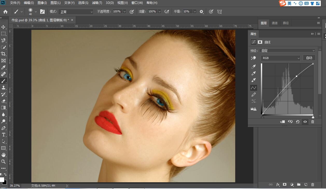 pscs3人物修图全套教程初学,ps修图人物身材拉伸不变形