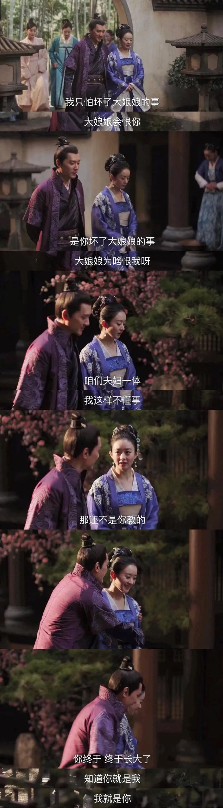 嫁给一个高情商的老公，到底有多爽。