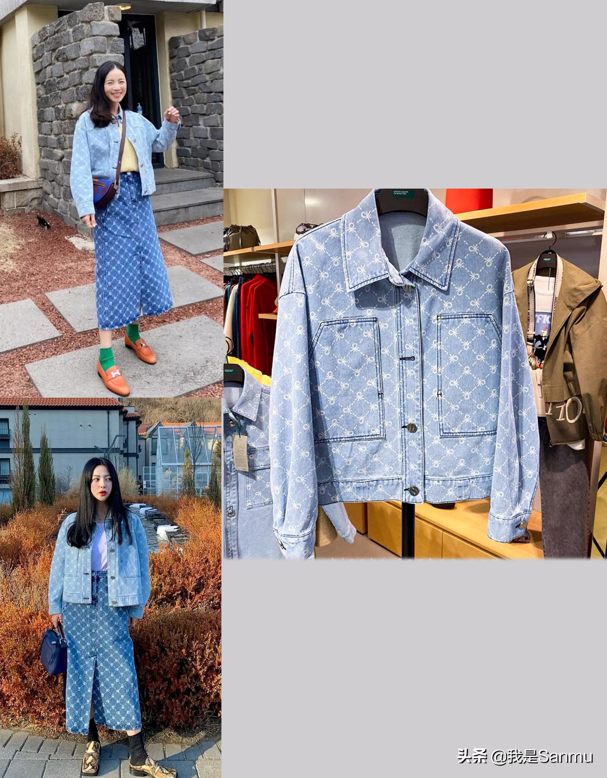 最近热门明星同款穿搭,明星同款穿搭价格及品牌