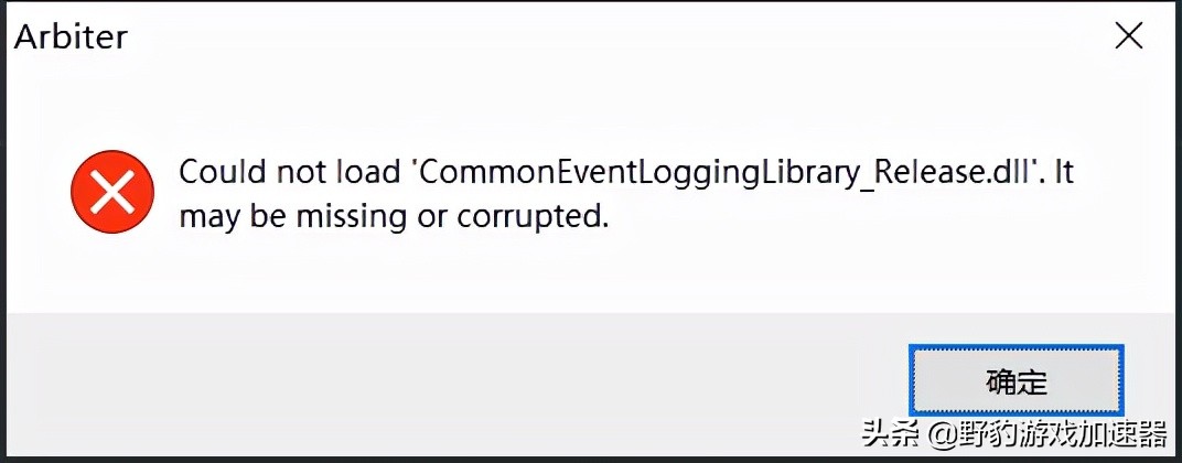 光环无限怎么进入在线模式,光环无限无法找到兼容的图形设备