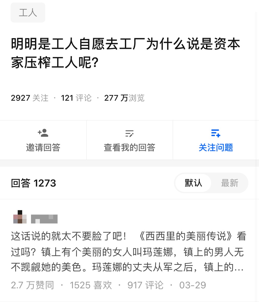 什么是快乐理财?跟着我带你去研究