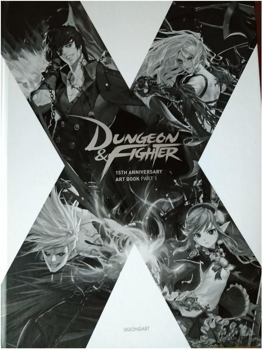 dnf十五年前,dnf15年活动