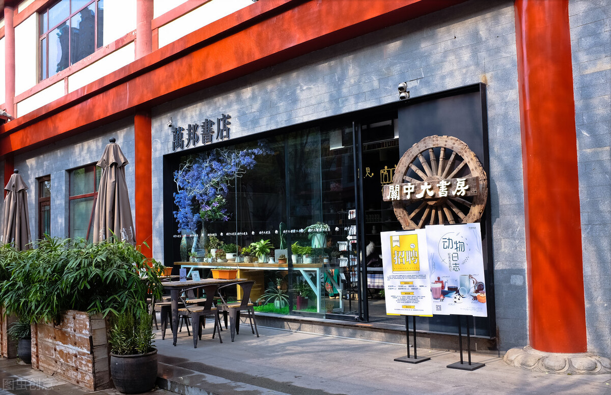 80小伙开餐馆年赚120万,豆浆包子铺需要投资多少钱