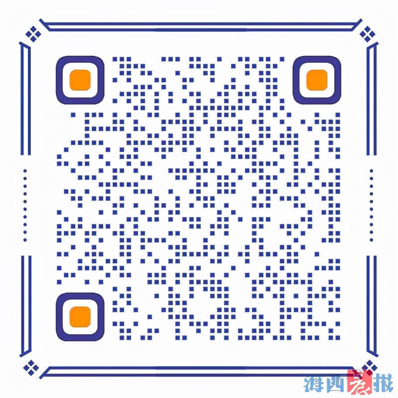 鼓浪屿足球联赛,厦门鼓浪屿足球比赛