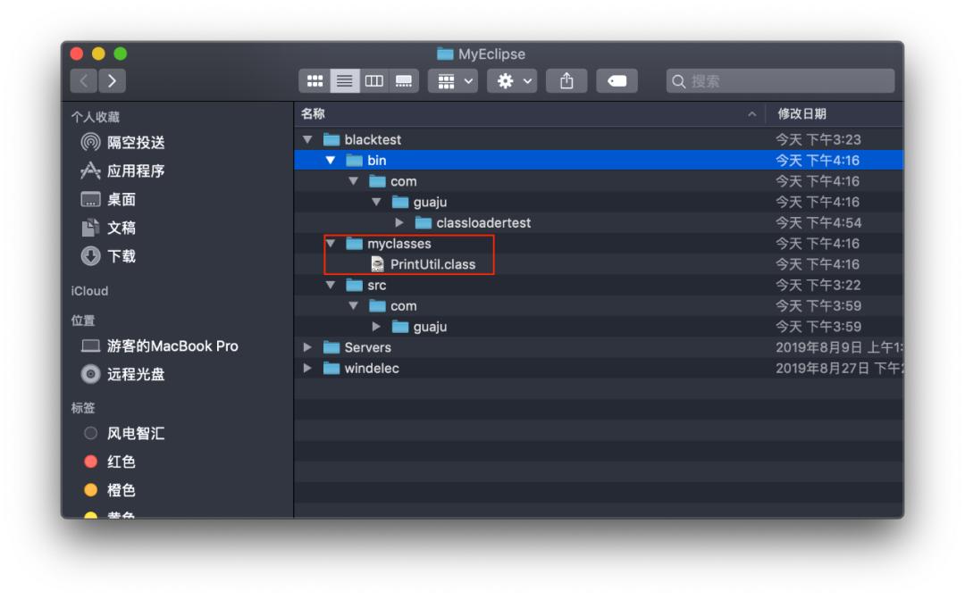 java怎么加载服务器,java里面怎样加载配置文件