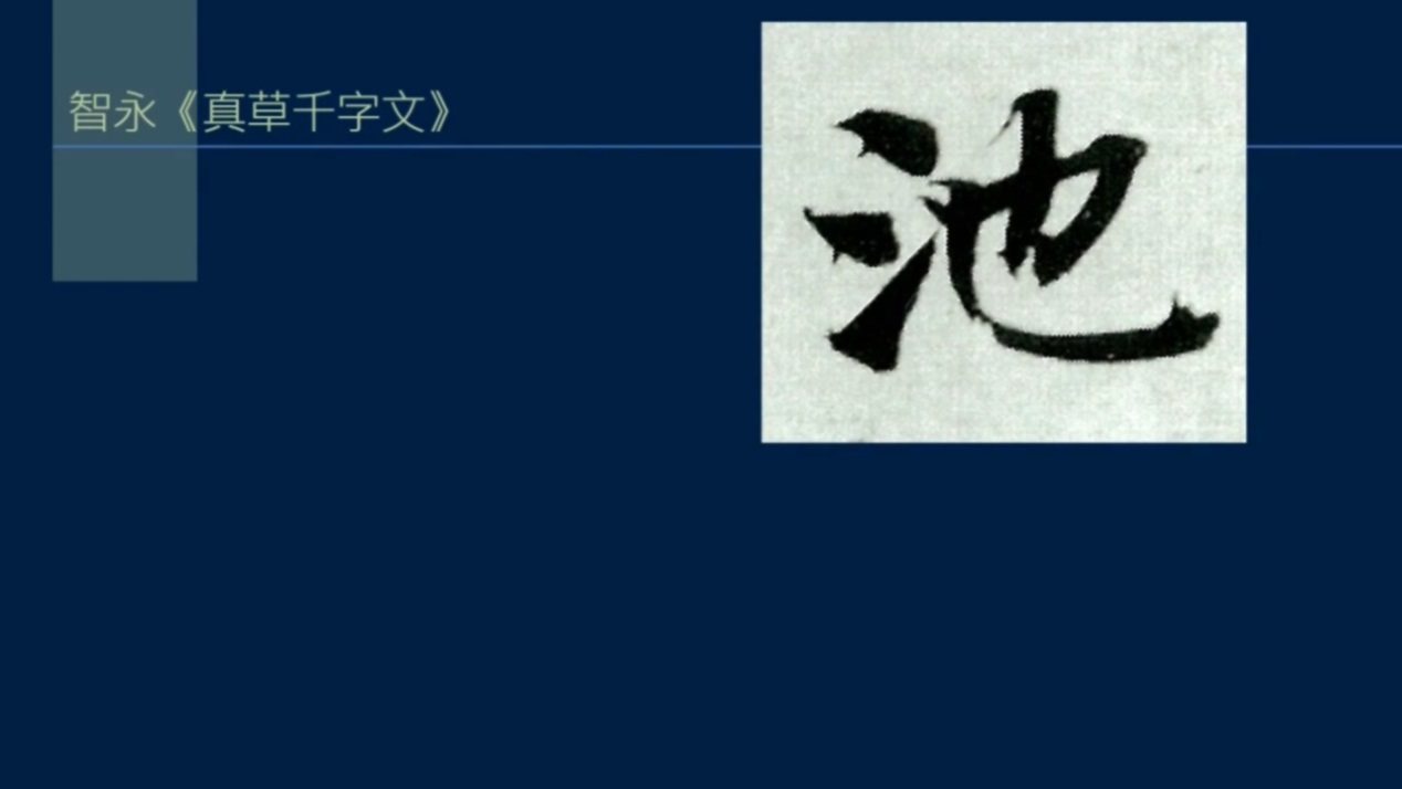 竖排流水,竖排和横排相乘