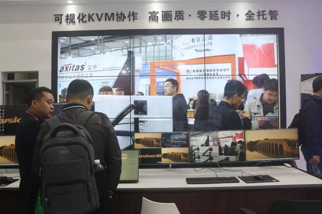 带你走进展会,音视频会议系统详细讲解