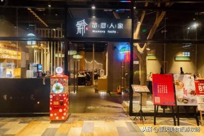 5.8折嗨吃酸菜鸡这家十年老店包你沉醉