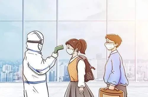 额温枪诈骗案最新消息,公安打击网络诈骗