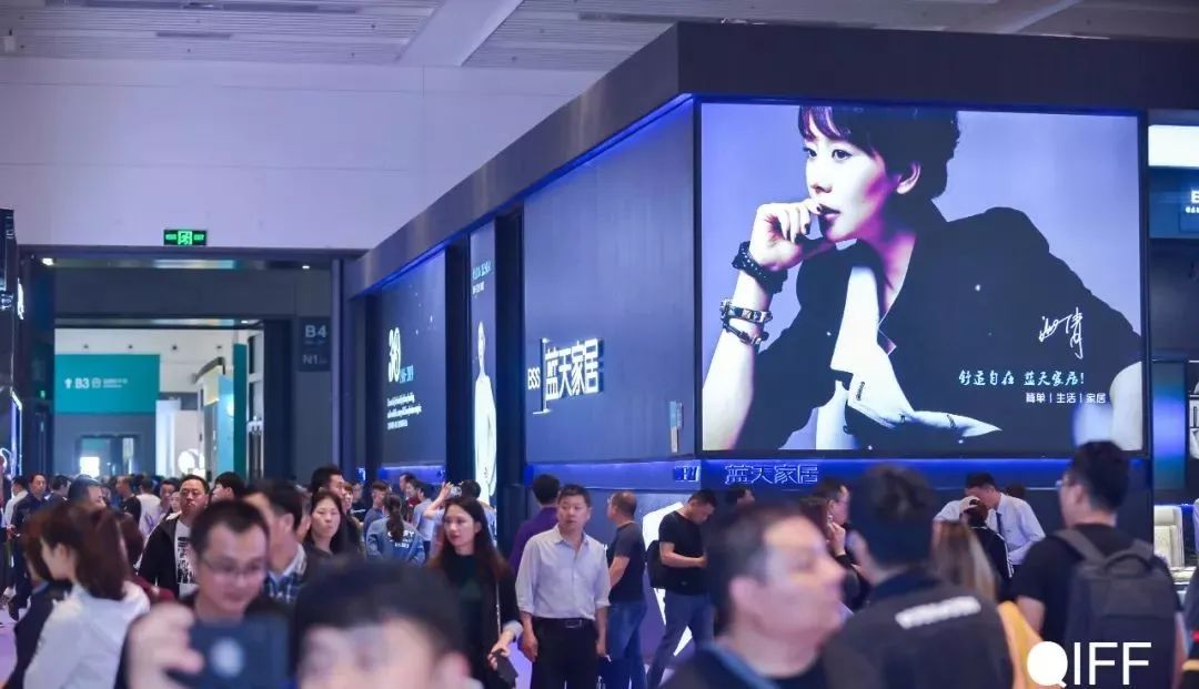 青岛红岛国际家具展览会,红岛国际会展中心家具展结束