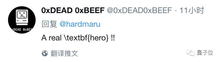 硬核数学笔记,数学课堂笔记17页